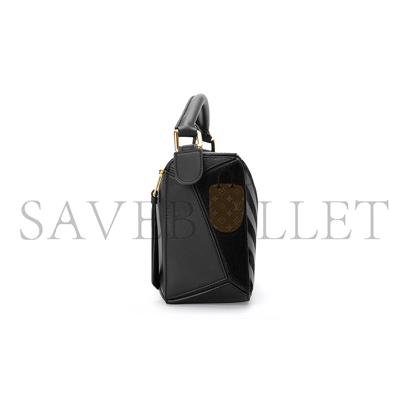 LOEWE SMALL PUZZLE BAG IN CLASSIC CALFSKIN AND SUEDE A510S21XCF (24.5*16.5*10.5cm)